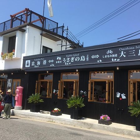 Green Sky Hotel Takehara 외부 사진