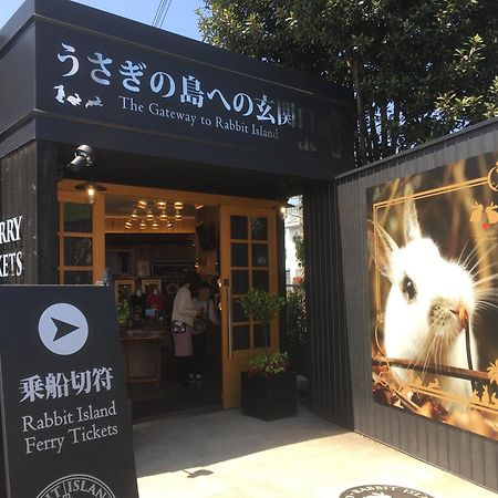 Green Sky Hotel Takehara 외부 사진