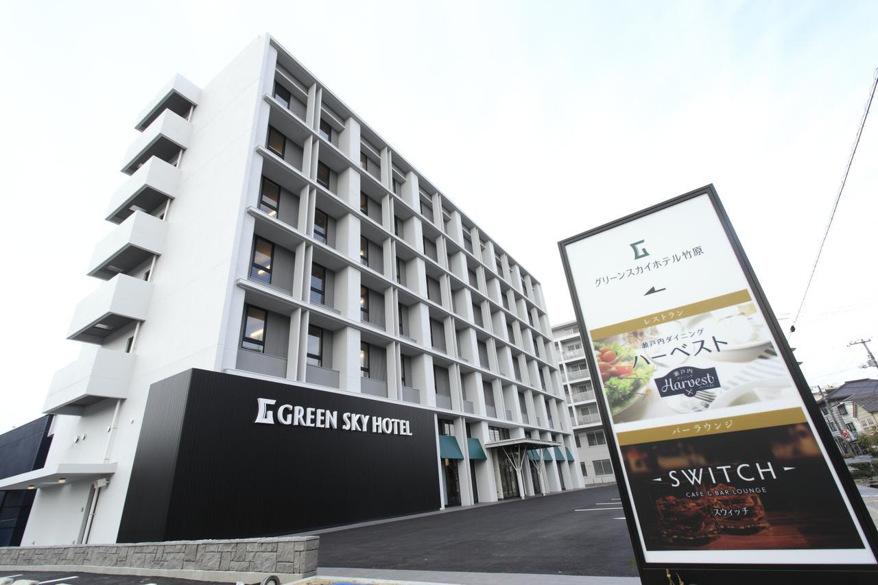 Green Sky Hotel Takehara 외부 사진