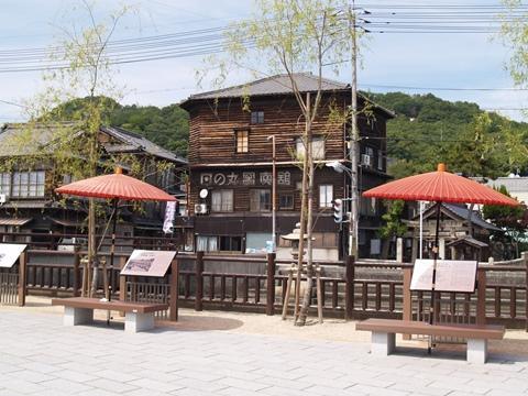 Green Sky Hotel Takehara 외부 사진